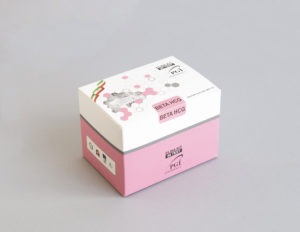 IRMA Kit – Beta HCG 100 Test