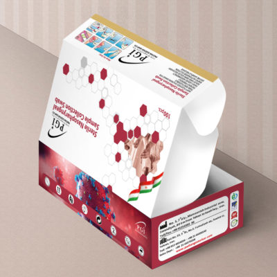 Sterile Nasopharyngeal Sample Collection Swab