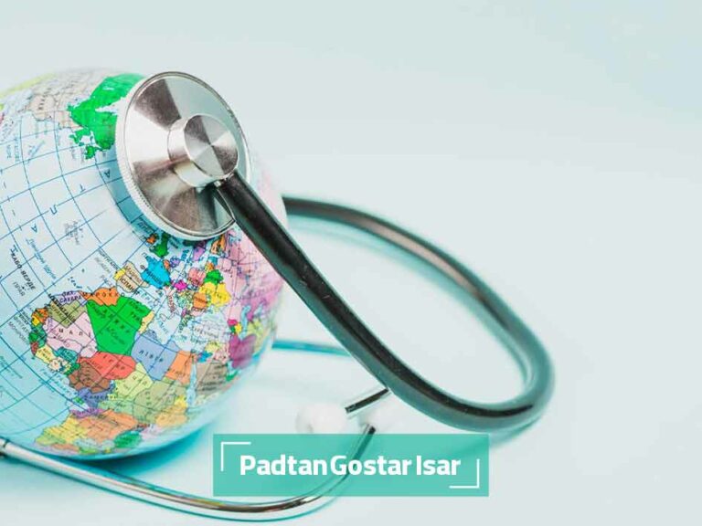 آینده پزشکی