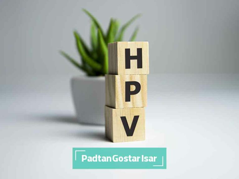 آنچه باید در مورد زگیل تناسلی بدانید