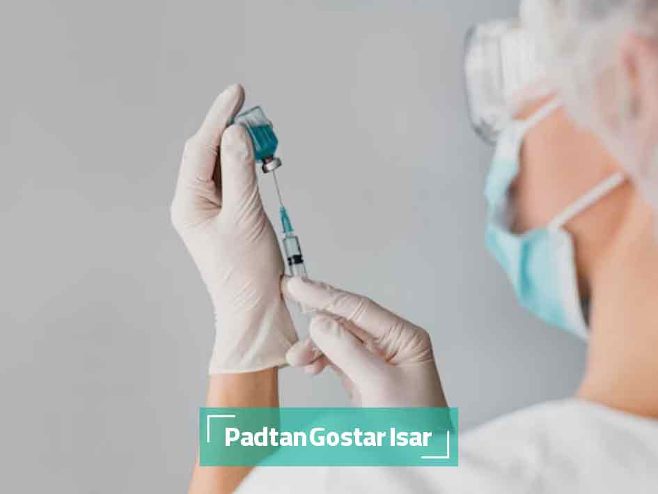 تشخیص زگیل های داخلی