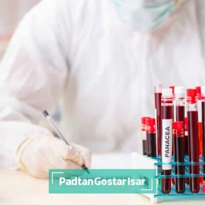 آزمایش خون التهاب مزمن  